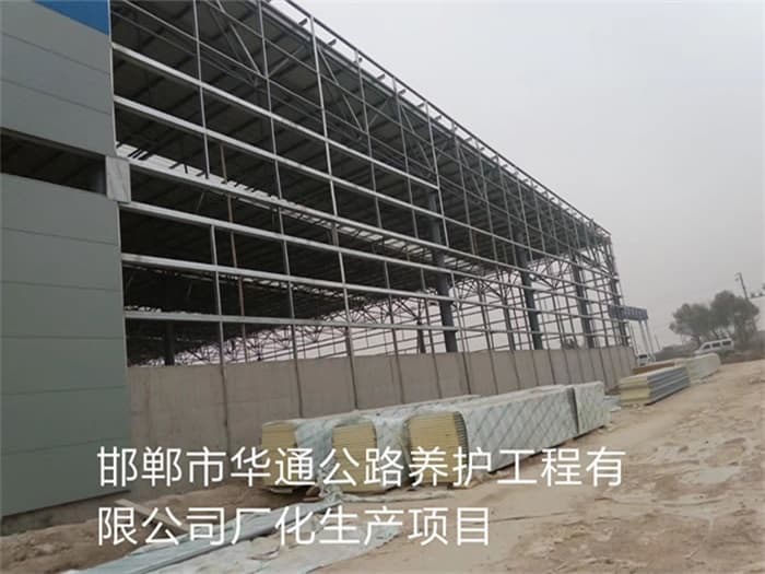 中山干煤棚网架加工厂