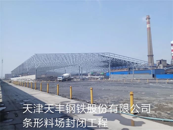 中山网架加工